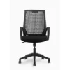 Copo Ergonomic Comfortable Chair