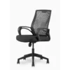 Copo Ergonomic Comfortable Chair