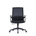 Eden Mesh Chair in black with adjustable lumbar support and fixed armrests.